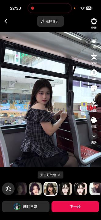 快速出片小妙招,懒得P图的诡秘们有福了#p图 #邪修 #实况 #特效 #谁还没个隐藏技能