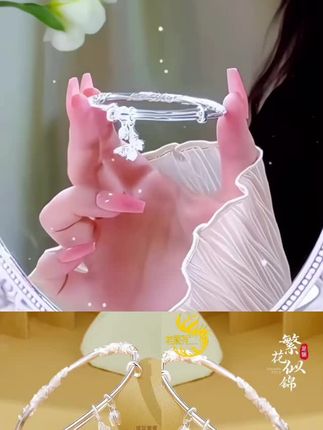 老凰祥足银999繁花手镯女实心轻奢蝶恋花纯银镯子七夕生日送女友#优雅生活 #新中式美学 #潮流饰品 #时尚饰品 #情人节礼物