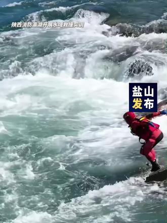 一次次入水训练,只为危难时刻挺身而出!