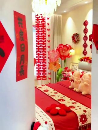 红色双喜背心袋加厚满月高档喜庆礼品袋乔迁之喜家有喜事手:/ 提袋子#家有喜事 #红色手提袋 #打包袋 #红色喜庆 #婚庆用品