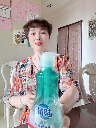 超能内衣洗衣液抑菌去异味去血渍留香酵素去污去味内衣裤清洗液#强烈推荐 #内衣专用洗衣液 #生活必备