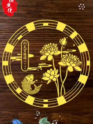 进门遇鞋柜#财富 #曾仕强教授 #国学智慧