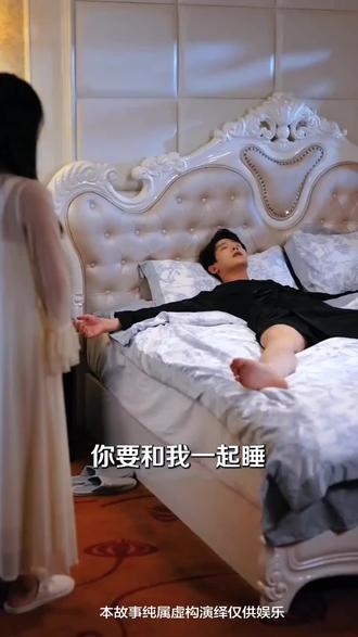 #短剧来了 #枭起青壤 #枭起青壤观后感 #迪丽热巴枭起青壤 #枭起青壤定档 精彩后续,左下角链接免费看。。。