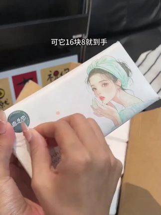 教孩子学会“吵架”,不惹事也不能怕事,在善良中带有一些锋芒,避免社交伤害#亲子教育#正确的引导孩子陪伴孩子 #家长必读