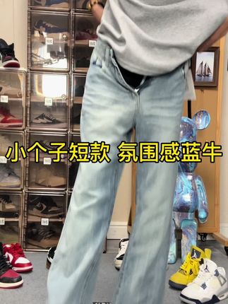 夏天推荐一款小个子显高牛仔裤,小个子男生对选裤子版型,放心搭怎么穿都好看的显高神裤#夏季新款 #小个子显高显瘦穿搭 #小个子穿搭 #牛仔裤 #小个子穿搭小个子