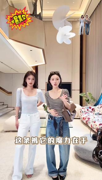 我的夏日ootd #yoyo(5月24日9:00大上新“FUN肆一夏”)#yoyo#Forni#超出片的度假风穿搭