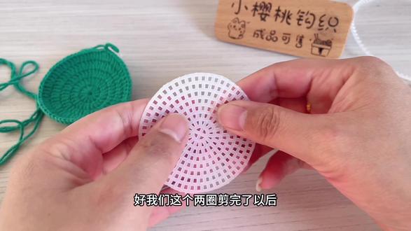 莲花底座钩织教程#手工编织零基础教学 #手作diy #手工毛线编织 #手工钩织教程