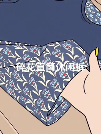 #夏季薄款 #休闲裤 #高级感穿搭 #时尚穿搭 #气质穿搭