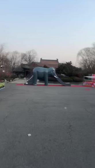 北宁公园 大象🐘滑梯🛝 小时候都玩过吧