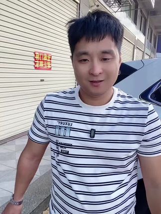 #好物推荐🔥