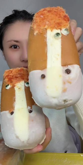 打工人续命的牛马面包🔥丑萌可爱😍巨好吃 ##牛马面包 #下午茶甜品 #面包 #早餐吃什么