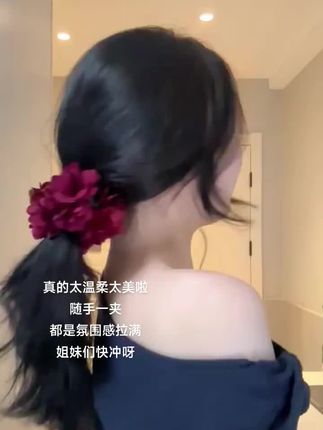 📷记录美丽瞬间#发夹 #发饰头饰 #花朵发饰 #高级感 #氛围感