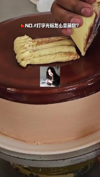 启用光标助手,让输入不再寂寞#讯飞输入法 #光标搭子教程来了 #打字搭子