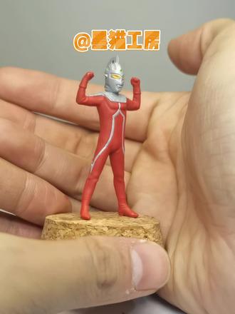 #真实生活分享计划 新手涂装微缩模型教程(四)赛文奥特曼图纸教程 童年回忆 感谢大家的支持#赛文奥特曼 #奥特曼戏画 #微缩模型 #3D打印