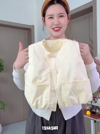 #高品质童装 #萌娃穿搭