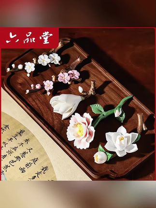 梨花芍药笔搁,文房国风创意花型玉兰花陶瓷毛笔架。#笔搁#笔搁笔架 #梨花芍药笔搁#文房国风创意