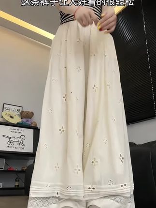 2025新款白色阔腿裤女夏季设计感蕾丝拼接拖地长裤高腰显瘦休闲裤#每日分享 #显高显瘦显腿长 #通勤搭配 #显高显瘦穿搭 #出游穿搭