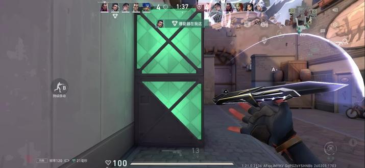 很爽 但是你个死重击掉帧是什么意思!😠