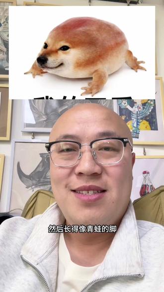 我的刀盾 画 素描 #日常瞎画