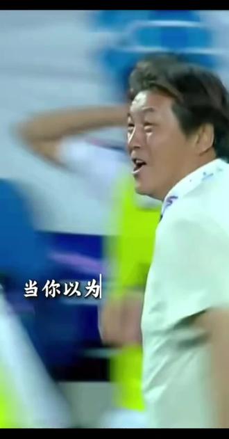 曾经的“玉面杀手”,现宿迁队主教练|颜值会变,足球的爱不变 曾经的“玉面杀手”,现在的宿迁队主教练|颜值会
变,对足球的爱不会变#苏超 #体育精神永不言败 #足球 #热门 #江苏dou知道