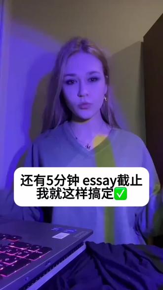 master日常 #留学 #essay #美国留学 #澳洲留学 #这是本宫自己写的