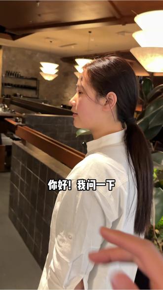梅果云贵川Bistro周年庆福利来啦❗️刚上69低100代金劵,还是全场通用!!建议闭眼先囤 #云贵川漂亮菜 #Ameigo梅果 #漂亮饭打卡 #南浔古镇美食推荐
单次可用3张