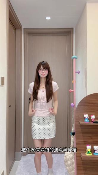 谁能拒绝这条韩系波点短裙呀!#不费力短裙搭配 #辣妹穿搭 #半身裙搭配 #夏日穿搭 #短裙搭配