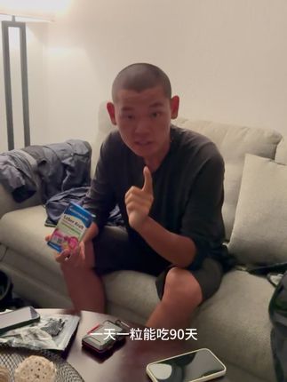 喜欢加班又爱喝两口的朋友,你就偷偷吃这个德国修女水飞蓟片,它里面主要成分是水飞蓟和姜黄,对喜欢熬夜的朋友特别友好,尤其是经常应酬、大鱼大肉的朋友,每天来一颗 轻松无负担。德国百年历史品牌#湖的环球之旅 #湖的环球梦 #湖远行