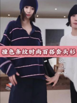 AP洛哥53104ST