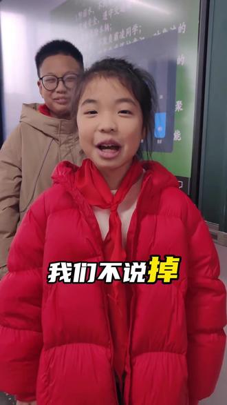 “一针见血”#青年 #翻唱 #我想我不够好