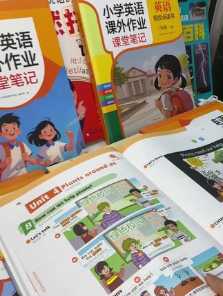 告别“哑巴英语”!三年级同步发声书,点哪里读哪里,孩子主动学#家长收藏 #预习课本 #学英语 #赢在起跑线 #强烈推荐