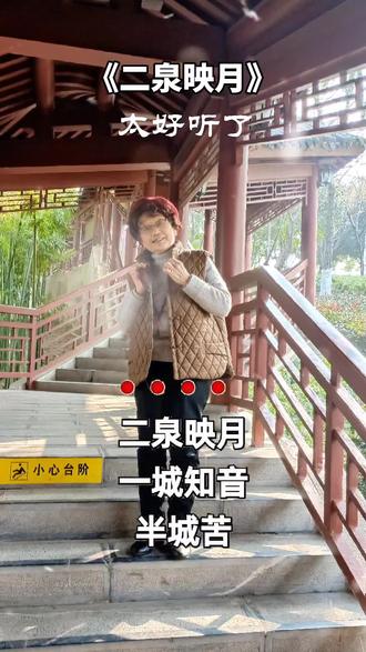 晚年清醒,少期待,多愛己,過好余生🥰✍📖🍎🌺