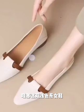 法式复古软皮单鞋女2025春秋新款通勤拼色一脚蹬尖头浅口小皮鞋A6#玻尿酸唇 #眉型设计前后 #皮肤养好了怎么美白 #祛痘怕反复