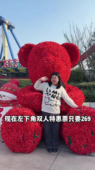 春节就来南京欢乐谷,太好玩了!#南京欢乐谷 #快乐不宅家#金陵新年嗨玩指南 #古韵江南 #南京去哪玩