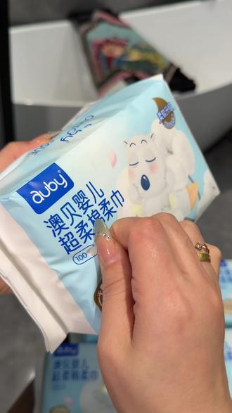 快来薅#澳贝棉柔巾 大羊毛!宝妈闭眼囤!母婴级柔软洗脸巾,擦脸擦屁屁都能用,安全无添加性价比绝了!#澳贝