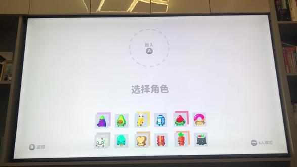 #任天堂switch 爆炸回旋镖 水果切切乐
