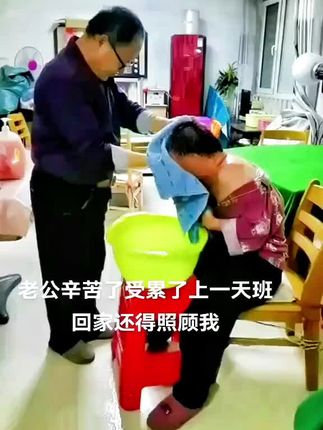 #正能量视频 #感动瞬间 #不离不弃的陪伴