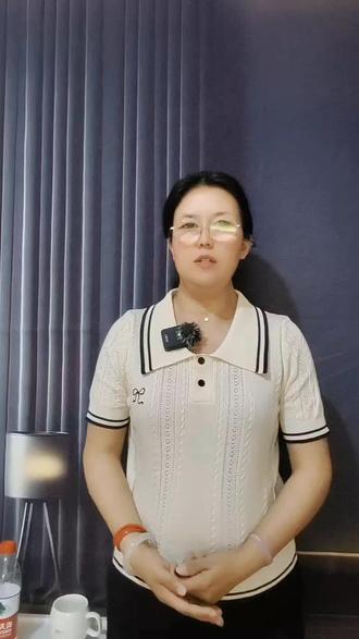 人间正道是沧桑,相宜加油!