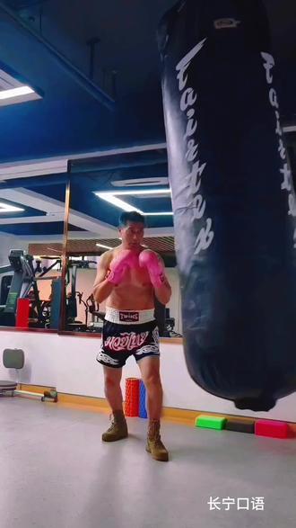 打进2026#英语口语