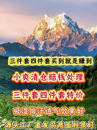 亲肤棉四件套柔软不起球不掉色单双人简约四件套四季通用#家庭 #宝妈 #好物推荐🔥 #家纺床上用品 #家庭日常