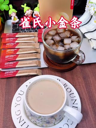 雀氏小金条黑咖啡,阿拉比卡纯咖,冷热水速溶,冰美式、拿铁随心做。19年老品牌,现囤两盒送胖胖杯,库存不多快冲!#咖啡#黑咖啡#强烈推荐 #拿铁