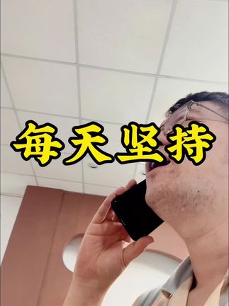 不腥不涩 孩子爱吃 就很好坚持#宝妈推荐 #欧奇密码 #dha