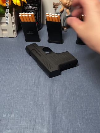 #创意打火机