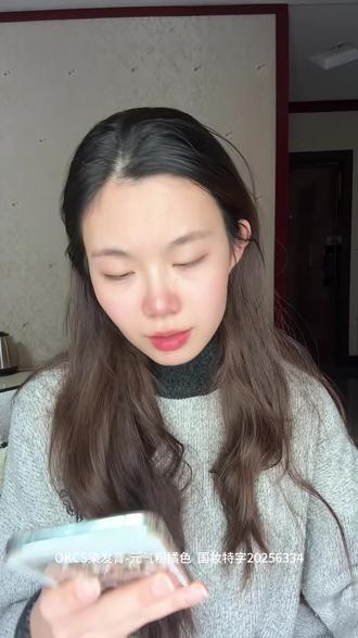 #染发 挑战在家染发!okcs家的元气粉橘 两位数安排上~#okcs染发膏