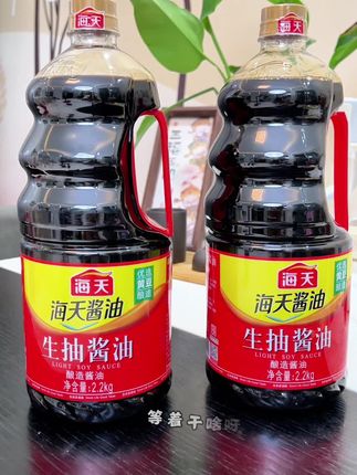 海天的一大桶4斤多的#生抽#酱油#调味品 #调味料 #家家必备