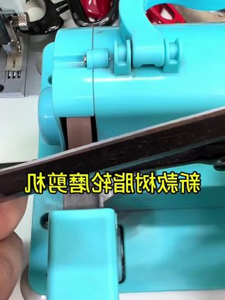 #五金工具 #实用工具 #高性能实用工具 #高效率五金工具 #省时省力