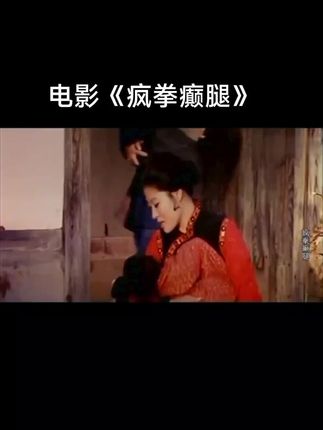 #怀旧经典影视 #影视经典