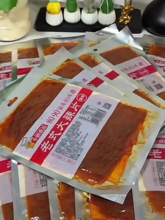 一直回购的#老式大辣片 终于破价了!爱吃辣条的闭眼冲啊!#大辣片 #妈呀太香了 #小时候味道 #平江大辣片