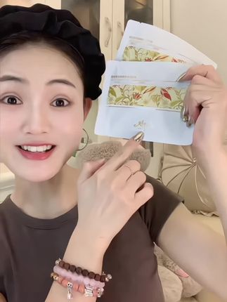 院院面膜也来线上了!用一次有一次的效果#面膜推荐 #抗皱面膜 #功效型护肤