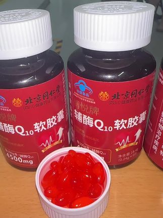 #这个太值得入手 #快来看看 #好货 #强烈推荐 #效果好